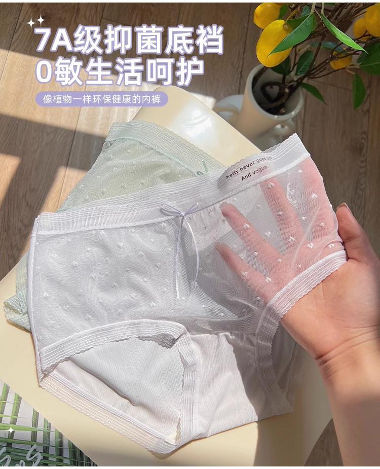 Product Introduction of [Queen's Studio] 3pcs/set Ice silk cool underwear, women's mid-waist lightweight breathable lace briefs,7A antibacterial bottom crotchy mesh panties 6