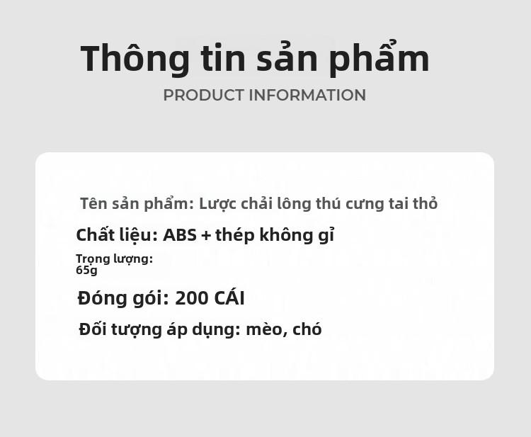 Product Introduction of Lược Tẩy Lông Thú Cưng, Thiết Kế Tai Thỏ, Tẩy Lông Một Phím, Tẩy Lông Nổi, Thích Hợp Cho Chó Và Mèo, Lược Mát Xa Cho Mèo, Lược Kim Bằng Thép Không Gỉ xà  phòng  tắm  chó dụng  cụ  rửa  chân  thú  cưng tông  đơ  cạo  lông  chó dụng  cụ  rửa  chân  cho  thú 3