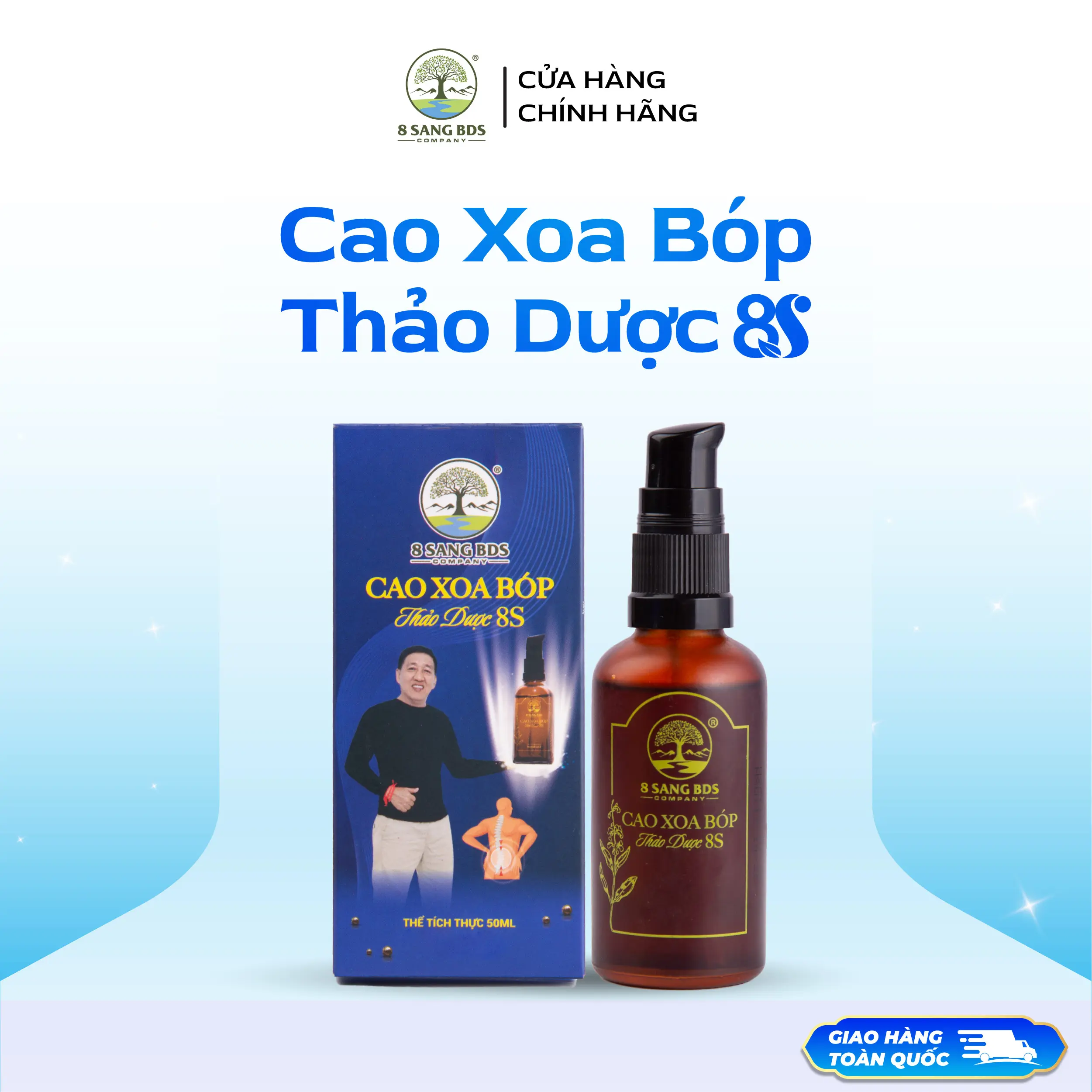 (Nâu) Cao Xoa Bóp Thảo Dược 8S - Truyền thống (chai thủy tinh) - Hỗ trợ cải thiện các vấn đề cơ xương khớp