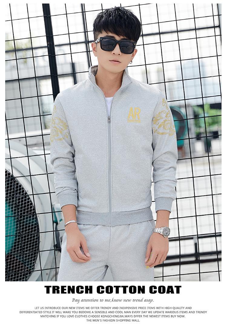 Product Introduction of Spring and Autumn New Men's Casual Sports Suit Youth Korean Fashion Trendy Long Baseball Uniform Large Size Coat 11