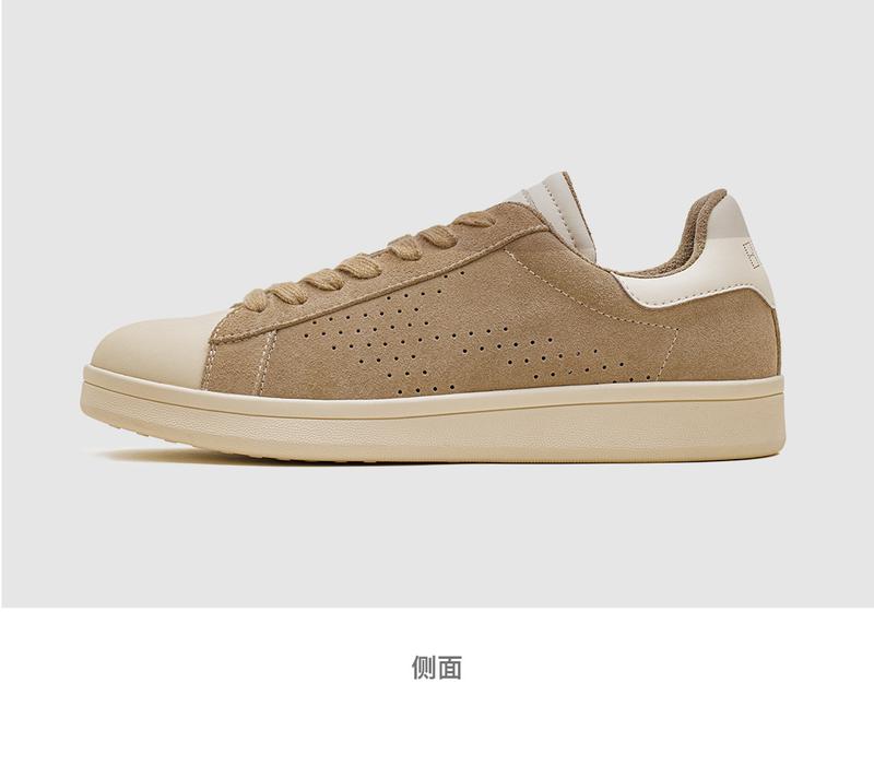 Product Introduction of Maden Men's Retro Arrow Sneakers Rrendy Low-top Shoes Versatile Breathable Casual Shoes 17