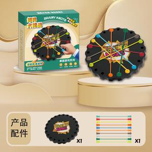 Geometry Logic Puzzle Game for Kids Adults, Family Board Games, Educational Learning Toys for Brain Teaser