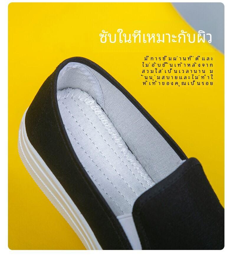Product Introduction of Comfortable lace up women's flat shoes White non-slip rubber sole comfortable nursing shoes comfortable slip on sneakers 6