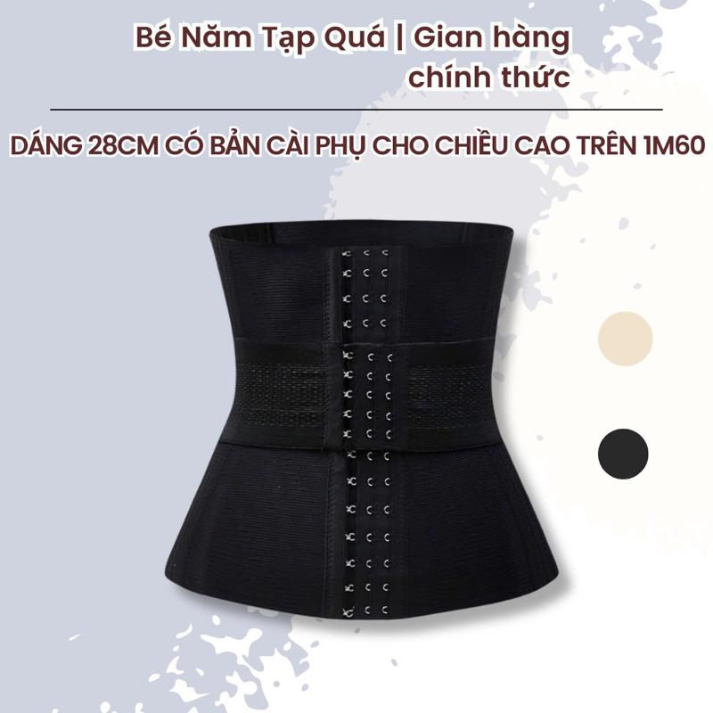 BÉ NĂM TẠP QUÁ ĐAI LATEX ĐỊNH HÌNH EO DÁNG 28CM CÓ BẢN CÀI PHỤ DÀNH CHO NỮ