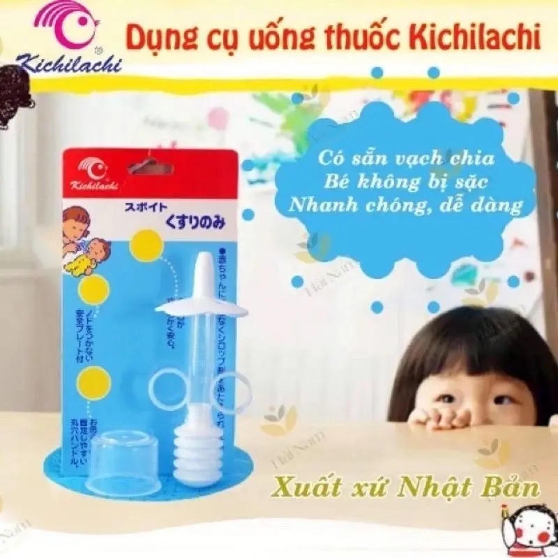 Dụng Cụ Ống Bơm Xilanh Cho Bé Uống Thuốc Đầu Silicon Mềm Cho Bé