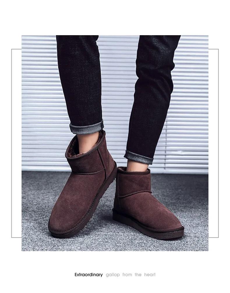 Product Introduction of 20212024 winter New men snow boots women high top sneakers fashion casual shoes fur cotton warm comfortable light couple shoes 35-472024 44