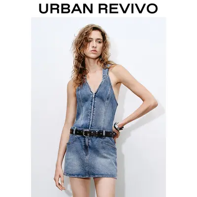 Urban Revivo Denim Dress TikTok Shop