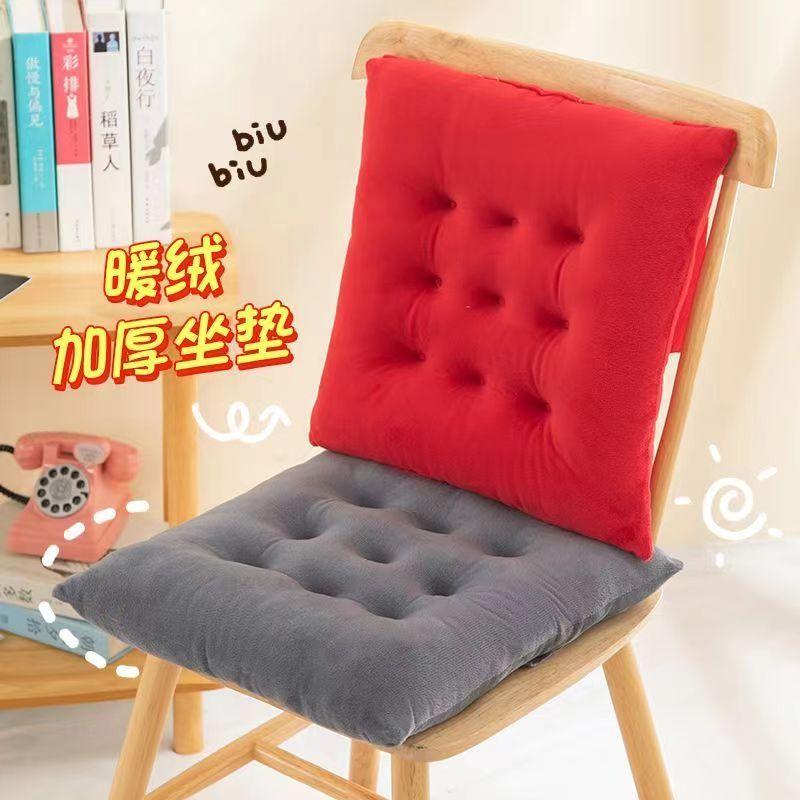 Product Introduction of Thickened butt cushion, special chair cushion for bedroom, detachable and washable simple design, suitable for office chairs, comfortable hip cushion, enhance sitting experience 22