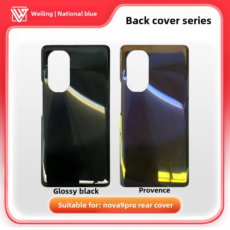 Geno case is suitable for nova9 nova9pro nova9se back cover rear case, mobile phone cover