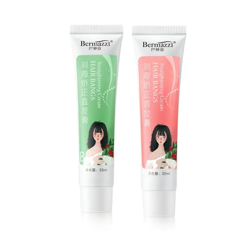 （Versatile）  Kem Duỗi tóc keratin, Kem ép tóc tại nhà siêu dưỡng không cần dùng nhiệt đơn giản -BeloveShop 1