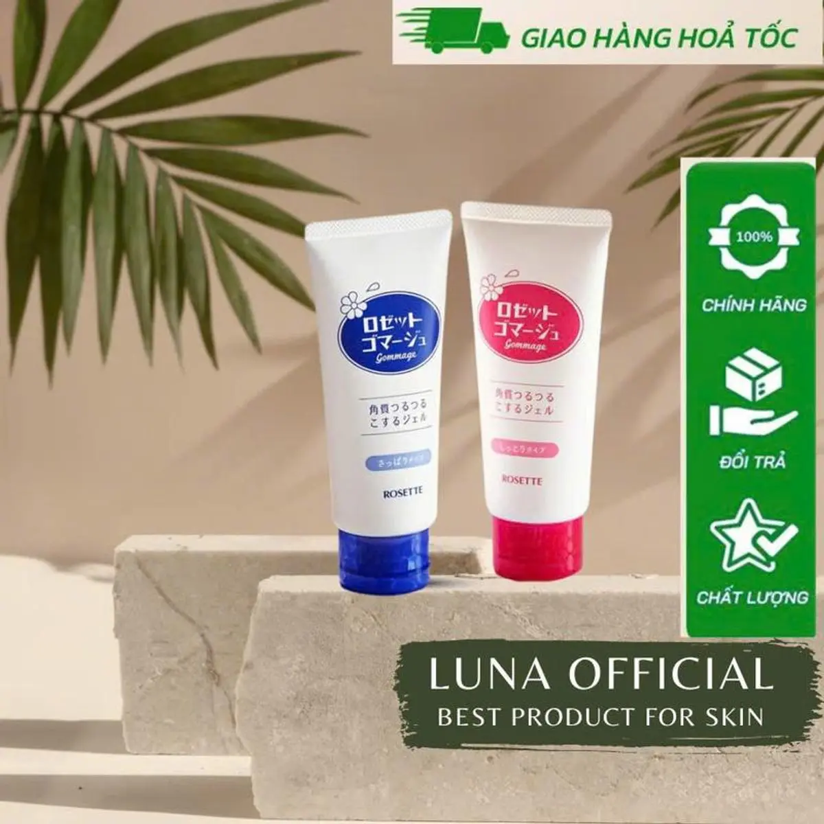[BẢN CẢI TIẾN] Tẩy tế bào chết mặt Rosette Peeling Gel Nhật Bản 120g Skincare Women Nữ Women