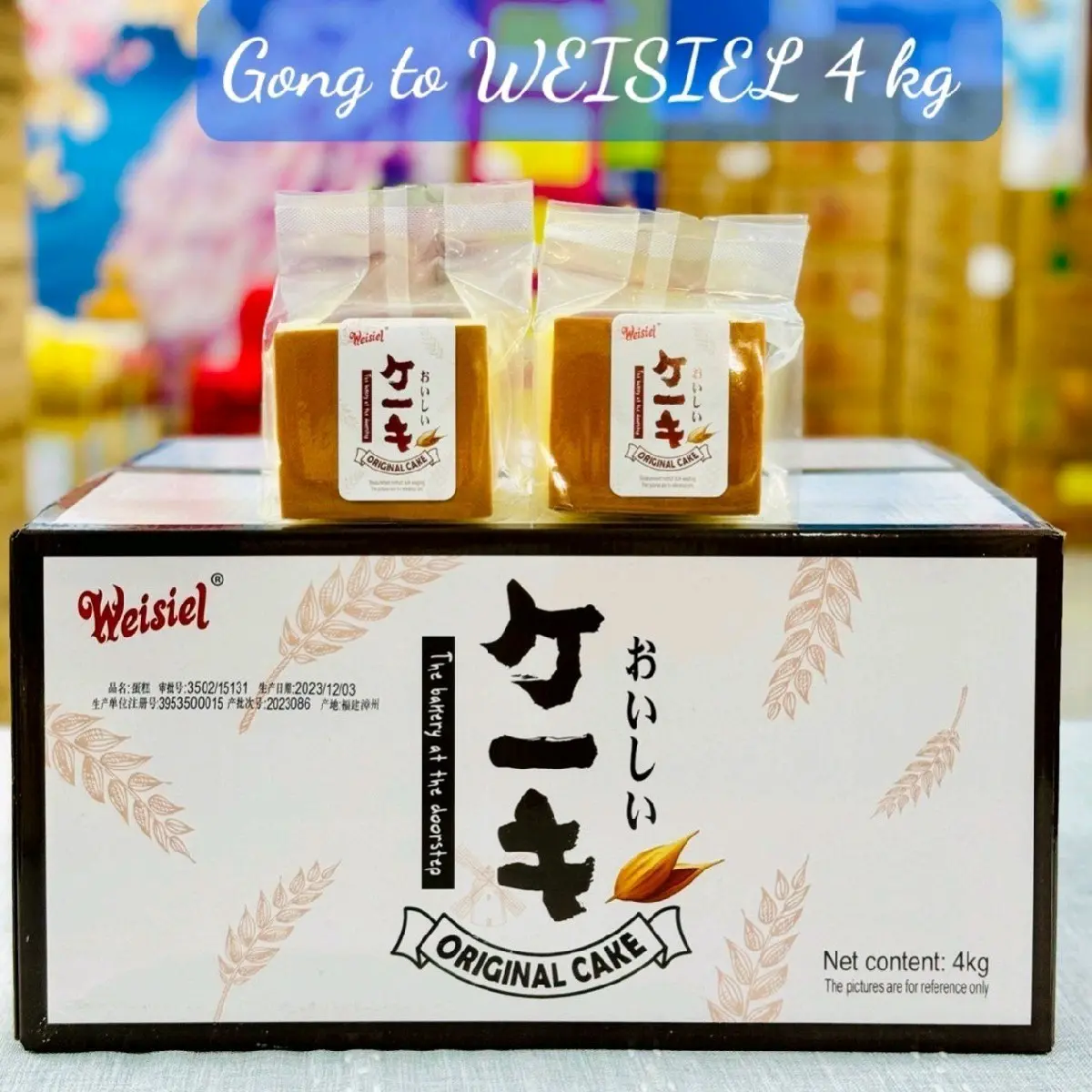 bánh gông to weisIeL trọng lượng 4kg được 32 cái to 'hạn sử dụng 3th' sản xuất nội địa trung.thích hợp với tất cả mọi người trẻ em từ 5tuổi trở lên