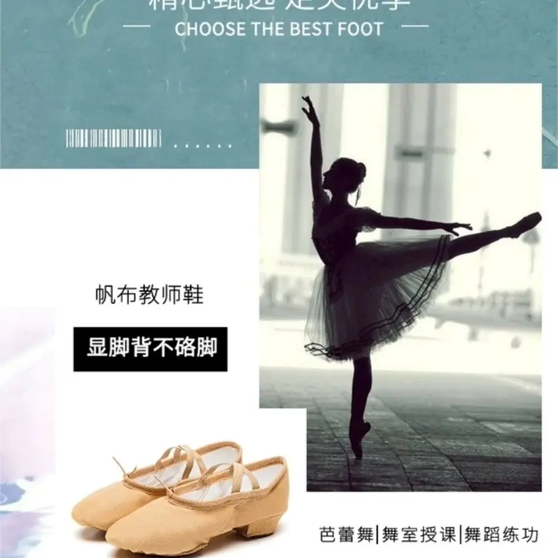 Giày Cao Gót Cho Trẻ Em, Hoa Nhài Nhỏ, Thích Hợp Khiêu Vũ, Giày Nữ, Giày Múa Ba Lê, Để Tập Nhảy Trong Nhà, Đế Mềm, Thích Hợp Cho Giáo Viên Khiêu Vũ 3