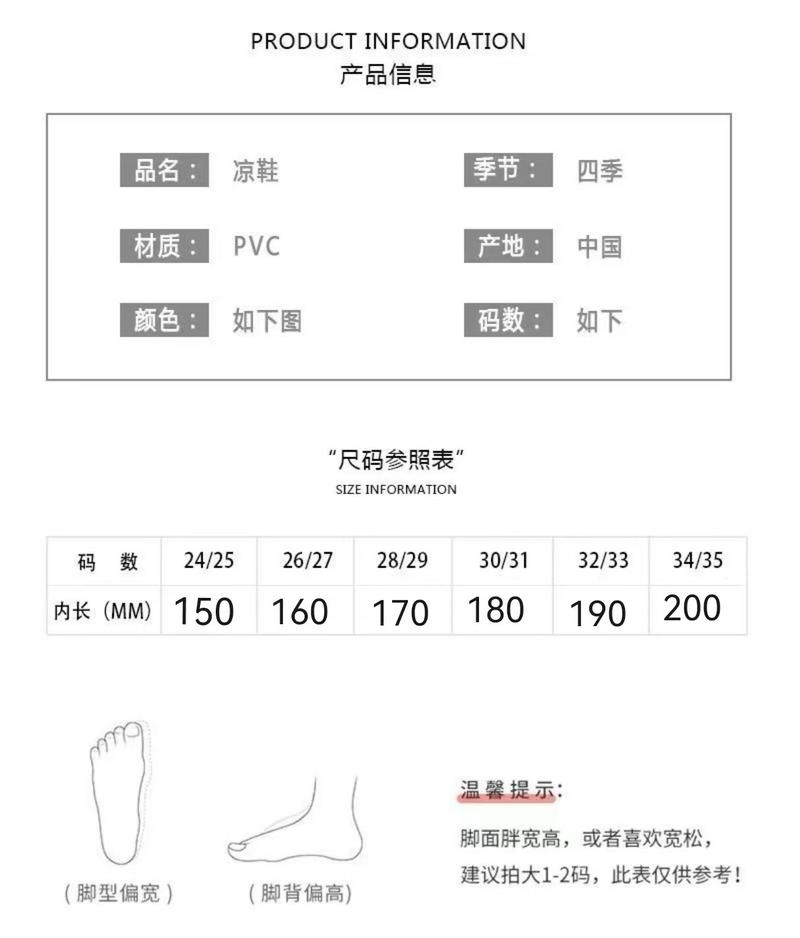 Product Introduction of Children's Slippers for Girls Indoor Home Non-Slip Soft Sole Princess Bowknot Toddler Baby Closed-Toe Slippers (2 Years to 8 Years) 3