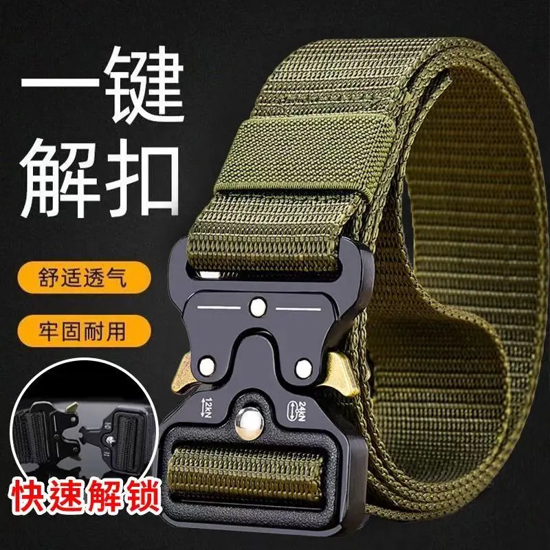 Thắt Lưng Nylon Nam, Thiết Kế Rắn Hổ Mang, Đa Năng, Khóa Hợp Kim, Thắt Lưng Ngoài Trời Và Huấn Luyện Quân Sự, Thắt Lưng Quần Vải, Thích Hợp Cho Nam Giới