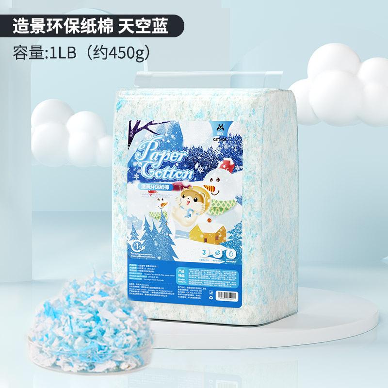 Giấy Lót chuồng Small Pet cho hamster