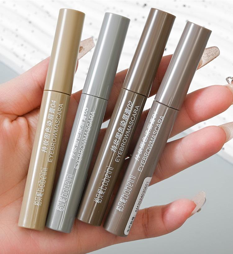 Product Introduction of Eyebrow Gel Waterproof Long-lasting Non-fading Non-smudging Clear Definition Natural Three-dimensional Student Wild Eyebrows 0