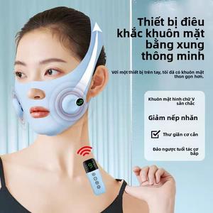 EMS Pulse V-Face Massager - Home Use Facial Slimming Tool for Lifting, Firming, Shaping, and Reducing Double Chin