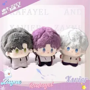 Fluffy Boneka Doll Gantungan Hiasan Tas Love and Deep Space Xavier Zayne Rafayel Model Fluffy untuk Dekorasi Tas Anda