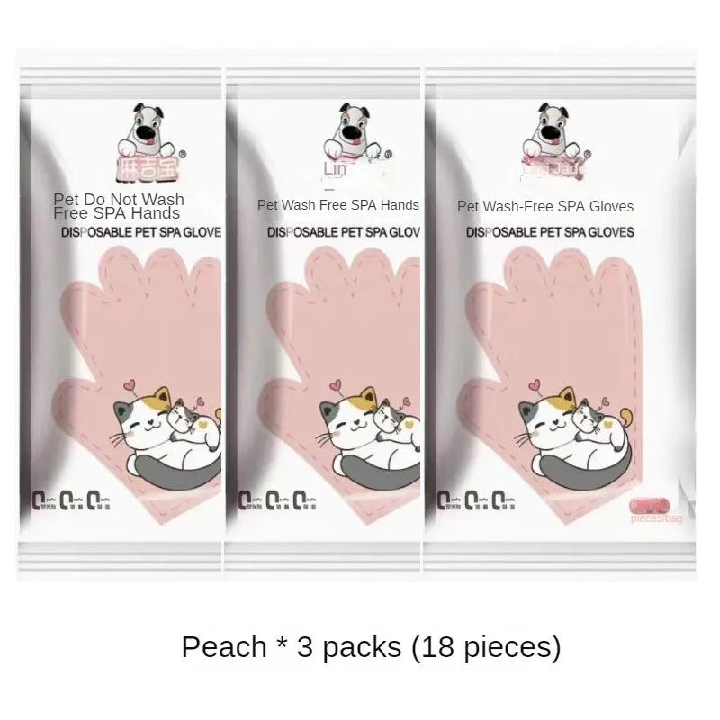 Product Introduction of Pet Disposable Gloves  Cat and Dog Wet Wipes  Special Bath-free Dry Cleaning Artifact Cleaning Supplies Deodorizing Wet Wipes cat  bath 2