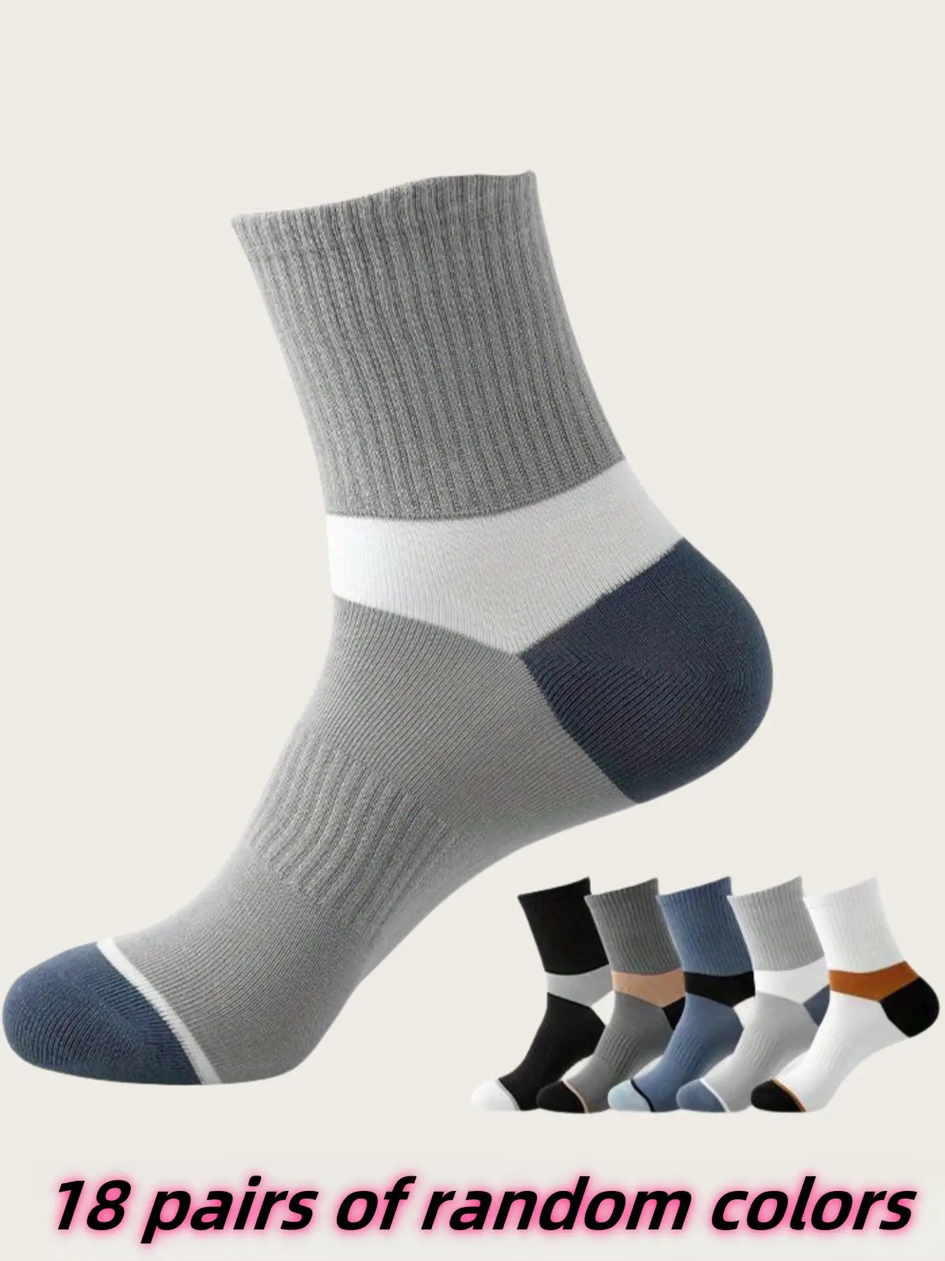 Men's Colorblock Print Mid-calf Socks, Casual Comfortable Breathable Socks for Daily Wear, Men's Socks for All Seasons