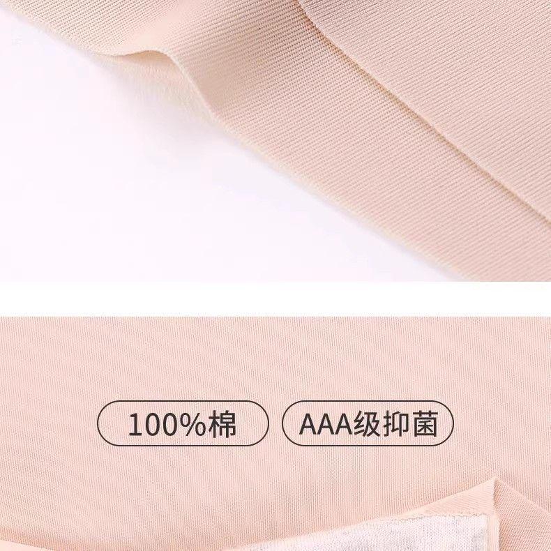 Product Introduction of Quần Đùi An Toàn Vô Hình Siêu Mỏng, PackĐược Sưu Tầm Của Mọi Người, Thích Hợp Mặc Ngoài Trời, Quần Đùi Bốn Góc, Gợi Cảm Và Bó Sát, Chống Lộ, Đồ Lót Cơ Sở, Phong Cách HK 11