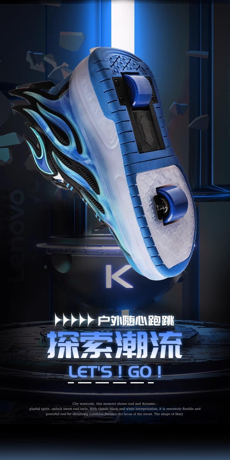 Product Introduction of In Stock Children's Heelys Detachable Skate Shoes Boys and Girls Roller Skates Heelys Boys 2024 New Summer Children's Pulley Sneaker Skates Double Wheel Breathable Walking Shoes Boys 2