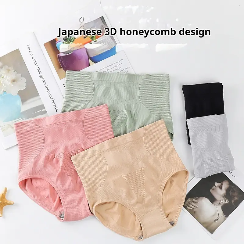 Đồ Lót Nữ, Hàng Mới Về, Quần Lót Cotton, Cạp Cao, độn Hông, Quần Lót Định Hình Cơ Thể, Quần Lót Bụng Phẳng, Đồ Định Hình Đồ Lót