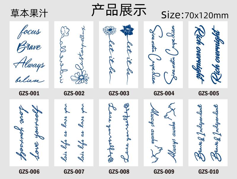Product Introduction of Herbal Juice Semi-Permanent Temporary Tattoo Stickers Waterproof Long-Lasting Alphabet Fresh Style Tattoos tattoo  sticker  30  days 3
