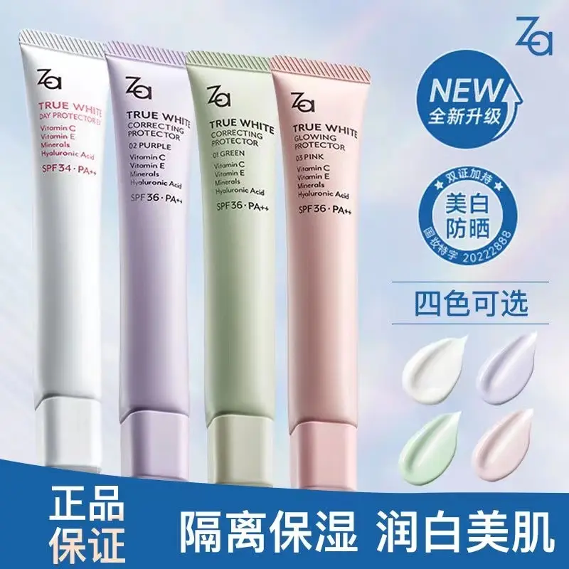 Kem Lót Trang Điểm, Za, Kem Lót SPF26-33 / PA + + +, Kem Chống Nắng, Kem Nền Trang Điểm, Kem Che Khuyết Điểm Hai Trong Một, Hàng Mới Về, Thích Hợp Để Trang Điểm