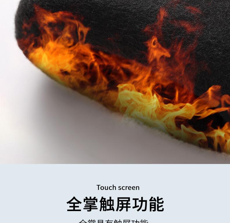 Product Introduction of In Stock Men's and Women's Gloves Snow Warm Gloves Hiking Snow Gloves Touch Screen Climbing Gloves Waterproof Ski Gloves Ski Gloves Men's Winter Riding Cold-Proof Non-Slip Fleece-lined Thick Warm Electric Car Touch Screen Cotton Gloves Women's Winter 11