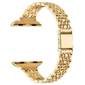 Correa de reloj de acero inoxidable compatible con Apple Watch (solo correa), Correa de reloj de negocios para mujeres, Accesorios de moda compatibles con la serie iWatch, Regalo del Día de San Valentín