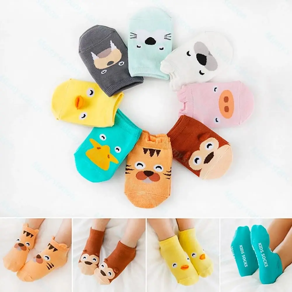 Kaos kaki karakter anak hewan
