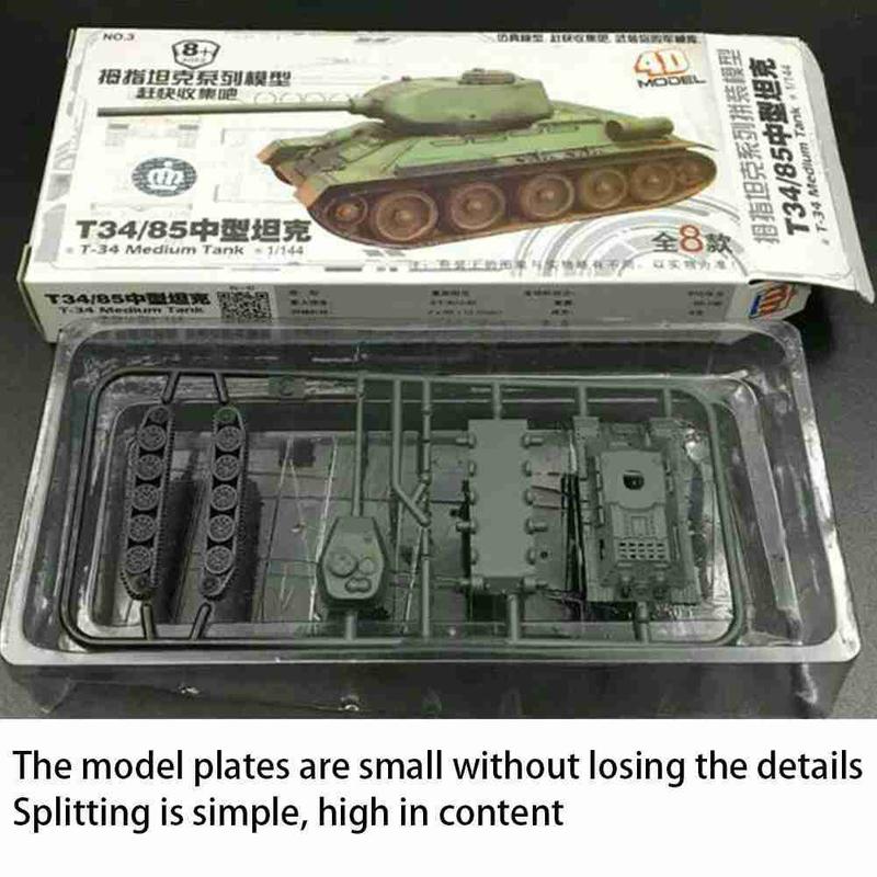 Product Introduction of 1:144 4D Finished Tank Model Main Battle Mini Thumb DIY Toy Model Tank Model Tank Battle 17