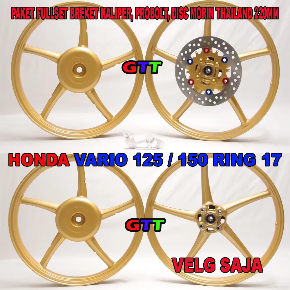 VELG VROSSI SANCA VARIO 125/150 GOLD MATTE RING 140/160 X 17