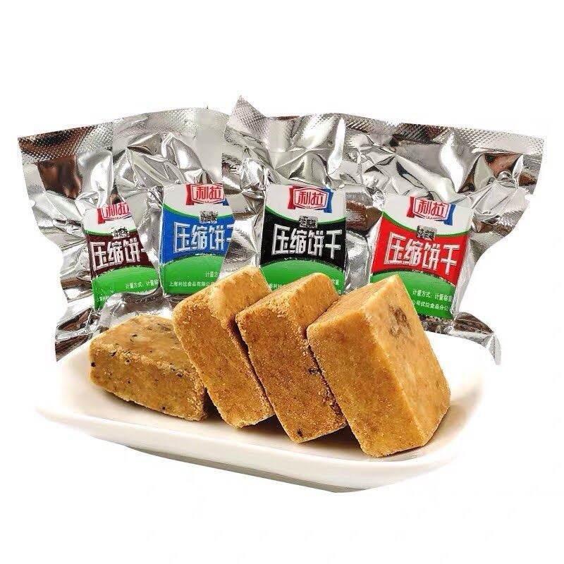 Lương khô mini trung quốc mềm xốp mix vị Food Ăn Vặt lương khô nhiều vị  Thức Ăn