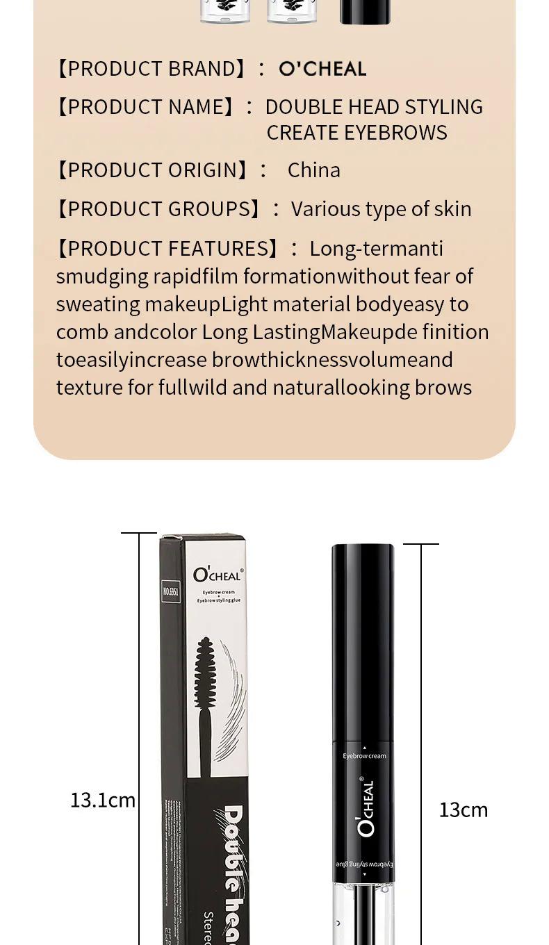 Product Introduction of Double-Headed Dyed Eyebrow Long-Lasting Setting Liquid Not Smudge Waterproof and Sweat-Proof Eyebrow Cream Makeup Cosmetic 14