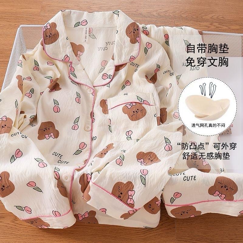 Đệm mỏng_  Bộ ngủ Thô mây dài tay caro cổ vest basic mềm mát mặc nhà pijama nữ 0