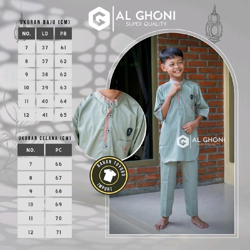 setelan kurta anak laki2 Polos Koko 2