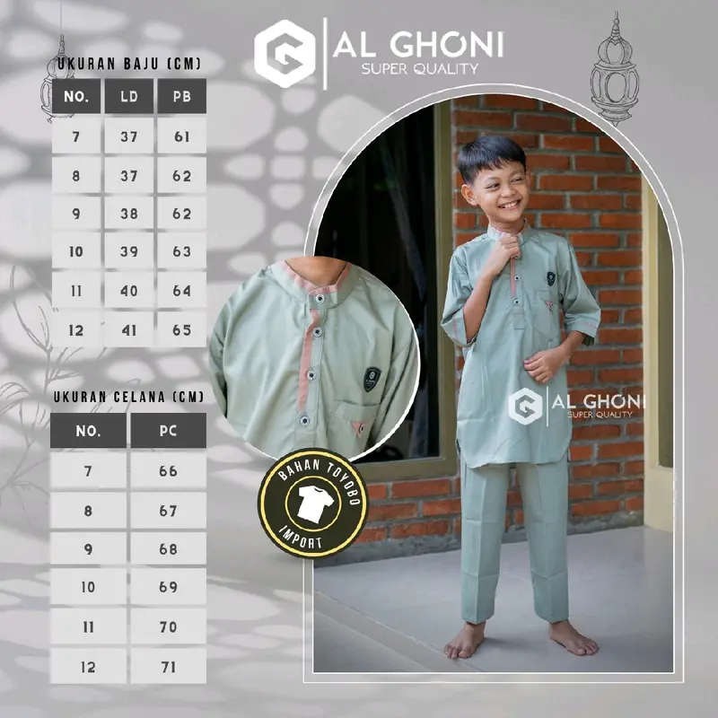 setelan kurta anak laki2 Polos Koko 2