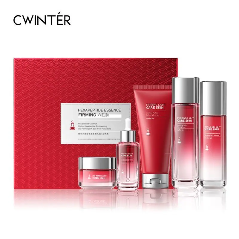 Bộ Sản Phẩm Chăm Sóc Da, Sáu Peptide, Bộ Năm Món, Trung Niên, Bộ Đầy Đủ, Dưỡng Ẩm, Làm Sáng Và Làm Săn Chắc, Mỹ Phẩm 5