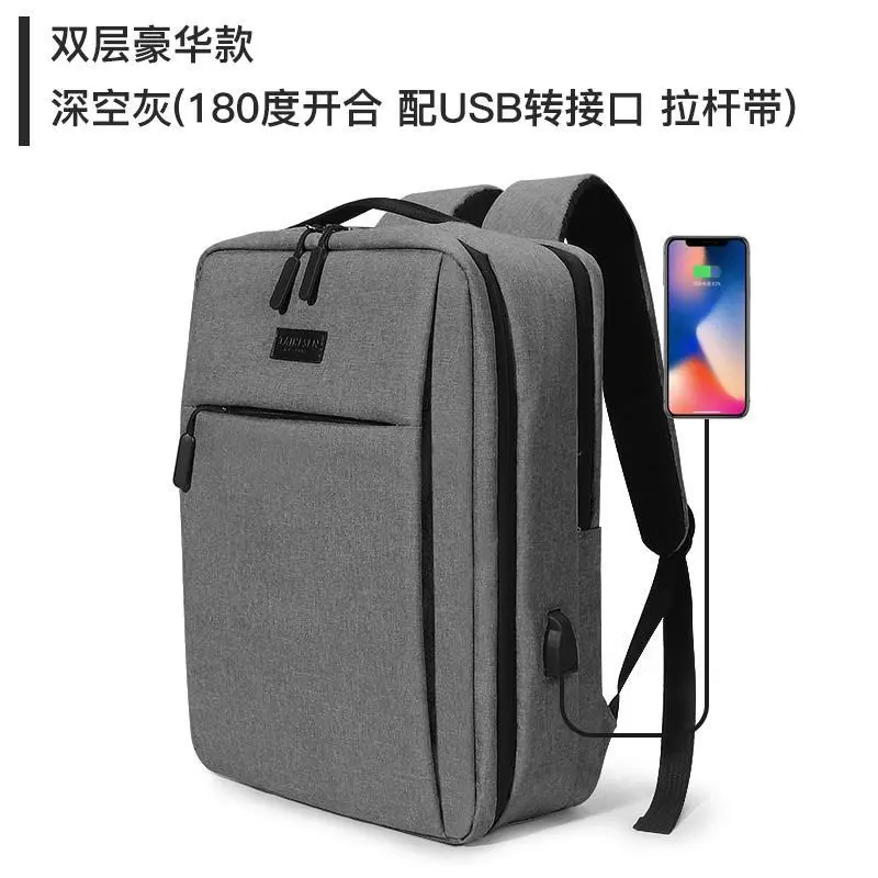 Túi đựng máy tính xách tay, dành cho nam và nữ, Thích hợp cho 14 inch và 15,6 inch, Dung lượng lớn, Ba lô cho sinh viên, Lý Tưởng cho khách hàng lặp lại, [Chỉ dành cho khách hàng 543] Bag 6