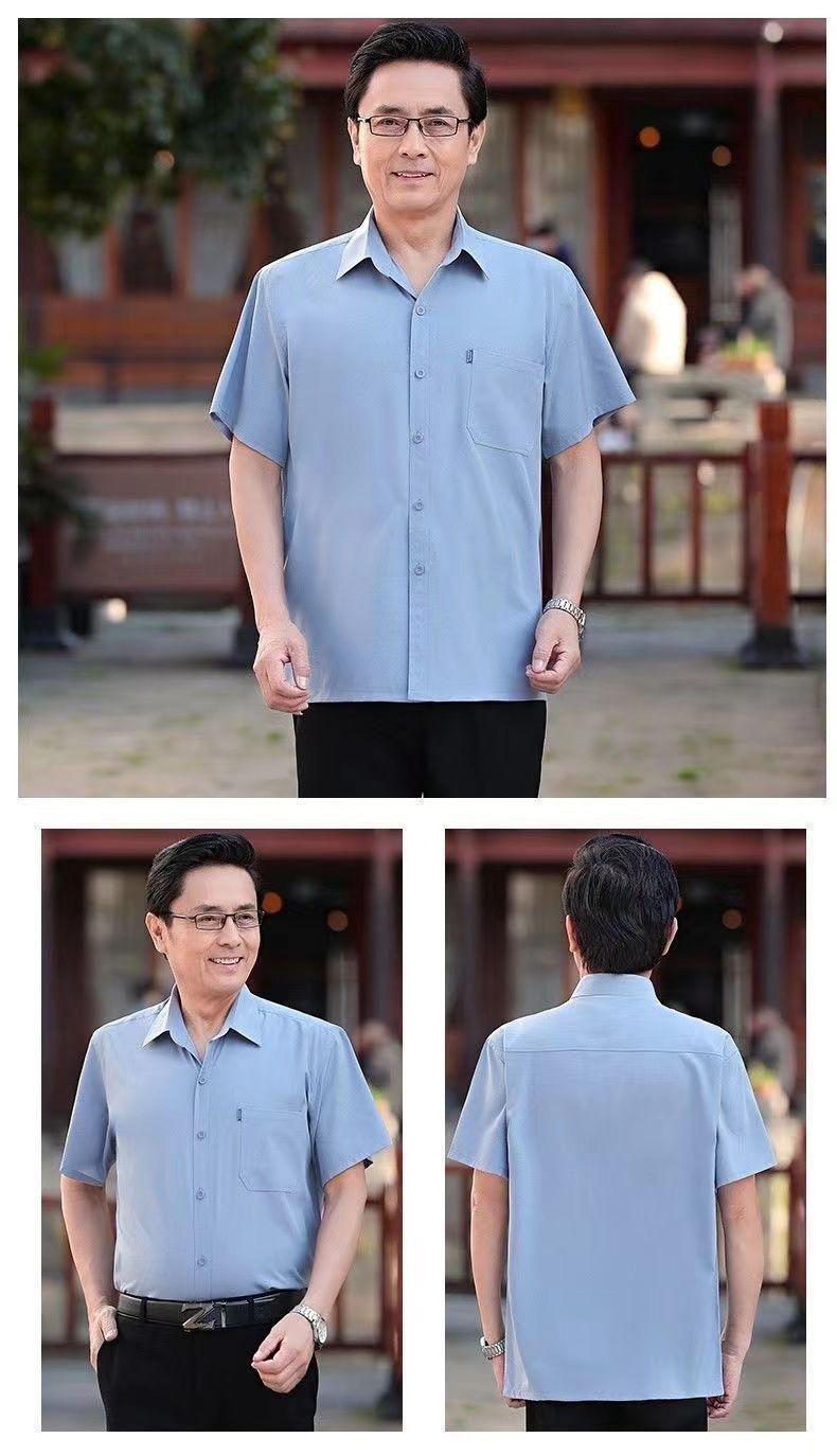 Product Introduction of Áo Sơ Mi ngắn Tay Lụa Lạnh Cho Nam Trung Người Già Và Cao Tuổi, Áo Sơ Mi Nam Tay Lửng Dáng Rộng, Áo Sơ Mi Mỏng Cho Ông Ngoại, Mặc Cho Bố, 2024 15