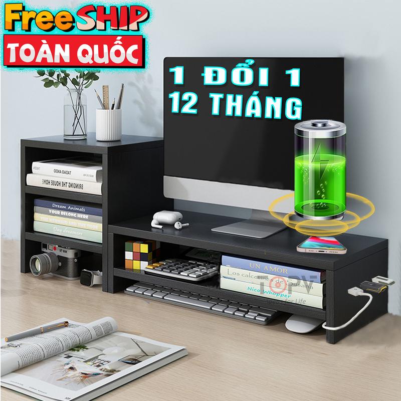 Kệ để máy tính TopV có cổng USB giá đỡ laptop nâng pc 2 tầng trắng kệ màn hình decor bàn học kê vi tính