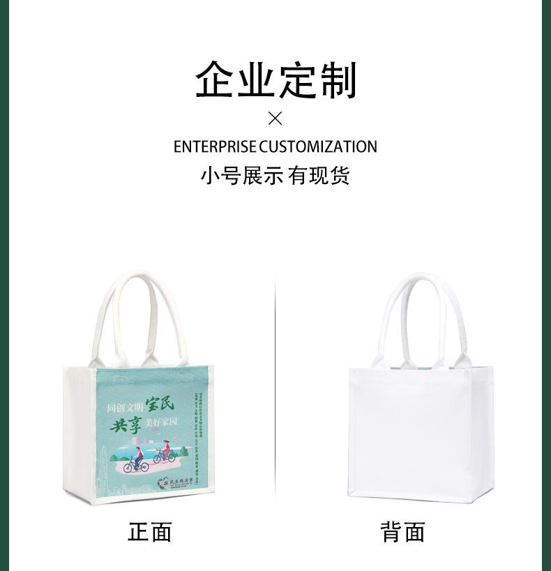 Product Introduction of Women's Bag Women's Bag Thick Retro Canvas Bag Custom in Stock Three-Dimensional Canvas Reticule Environmental Protection Shopping Bag Canvas Tote Bag 11