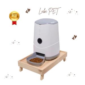 LP117 โต๊ะอาหารสัตว์เลี้ยง ที่วางเครื่องอัตโนัมัติ ถ้วยอาหารแมว ถ้วยอาหารหมา งานไม้เนื้อแท้เกรด A ขนาดใหญ่พิเศษ(สินค้าไม่รวมเครื่องอัตโนมัติ)