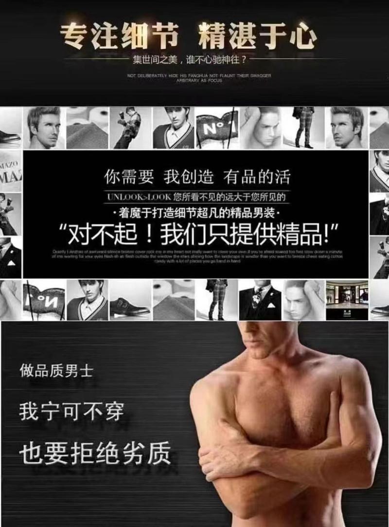 Product Introduction of Áo Len Nam Lông Cừu Olympic, Lót Lông Cừu, Dày Dặn, cổ lọ thấp, Thích Hợp Cho Mùa Thu Và Mùa Đông, Giữ Nhiệt, Phối Bên Trong, Áo Thể Thao, Hợp Xu hướng, Dành Cho Nam Giới, Năm 2024 5