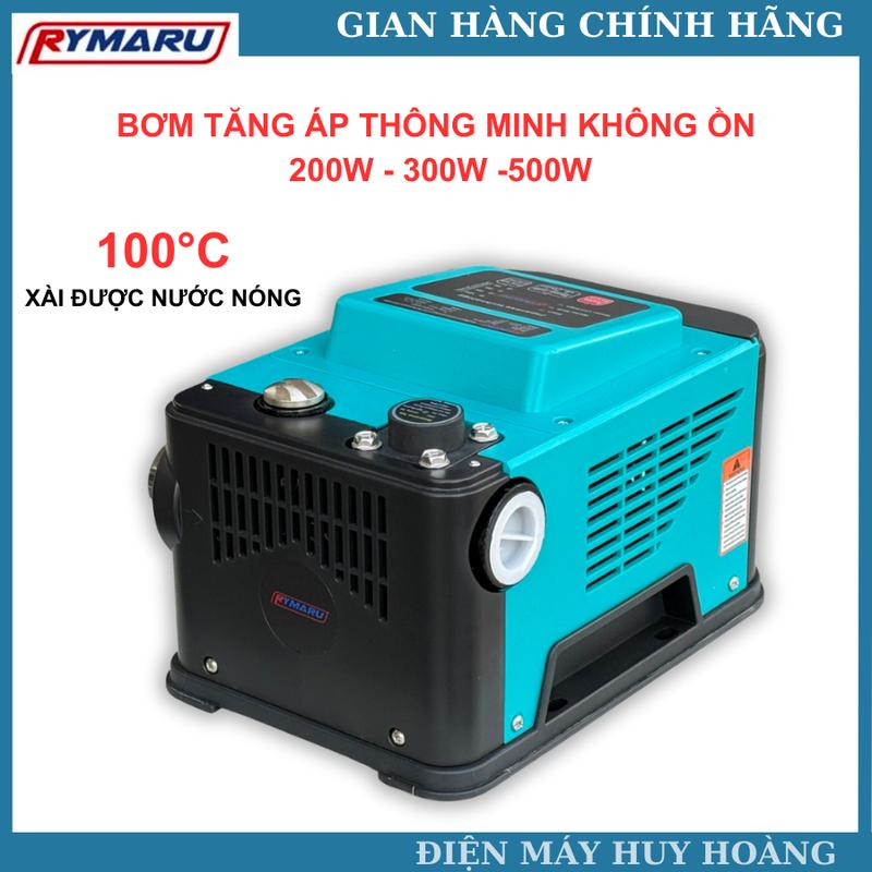 Máy bơm nước tăng áp thông minh RYMARU 200w - 300W -500W lõi đồng chạy cực êm, điều áp tự động