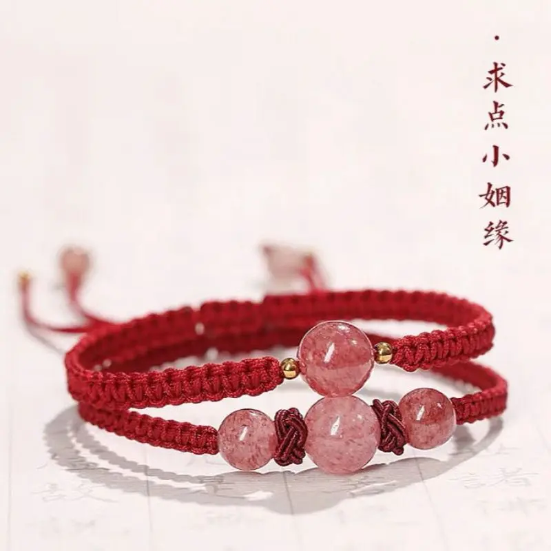 Vòng Tay May Mắn, Thạch Anh Dâu Tây, Dệt Dây Đỏ, Dành Cho Nữ, Bạn Thân, Vòng Tay Hoa Đào, Vòng Tay Pha Lê Giàu Có Năm Hoàng Đạo, Trang Sức, Năm 2025