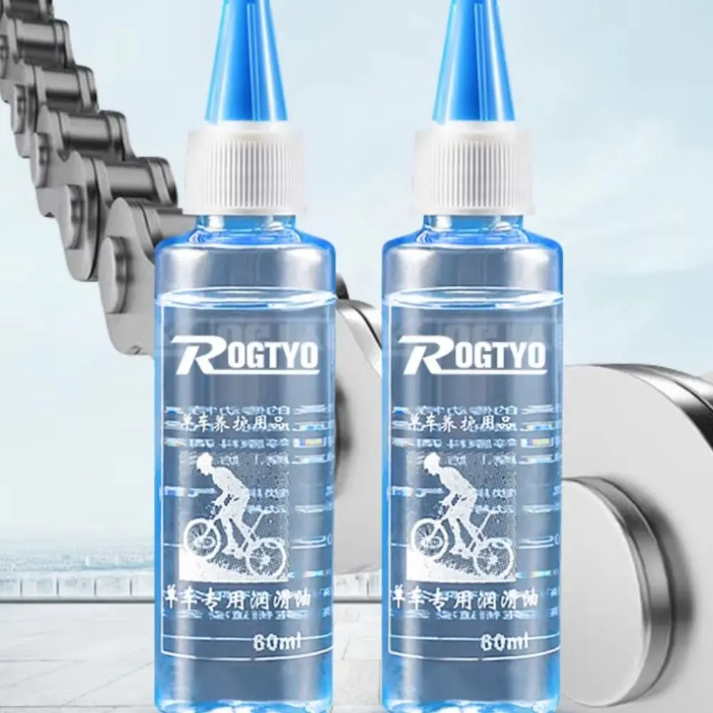 toyour New Lube Bicycle Special Lubricant 60ml Transparent Dry Lube Clean Smooth Lube Bicycle